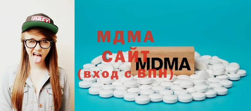 сколько стоит  Чадан  hydra как зайти  MDMA кристаллы 